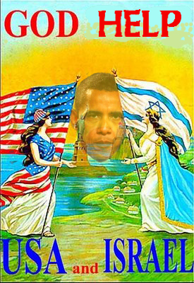 america_israel-obama